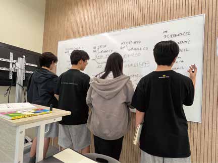 학생 과학 활동