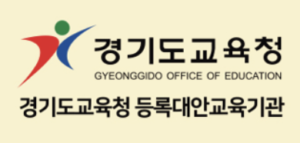 시흥소명학교 스크린샷